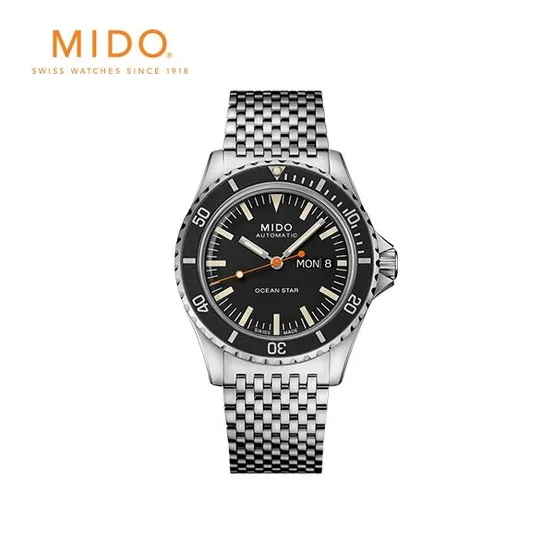 [공식] 오션스타 트리뷰트 M0268301105100