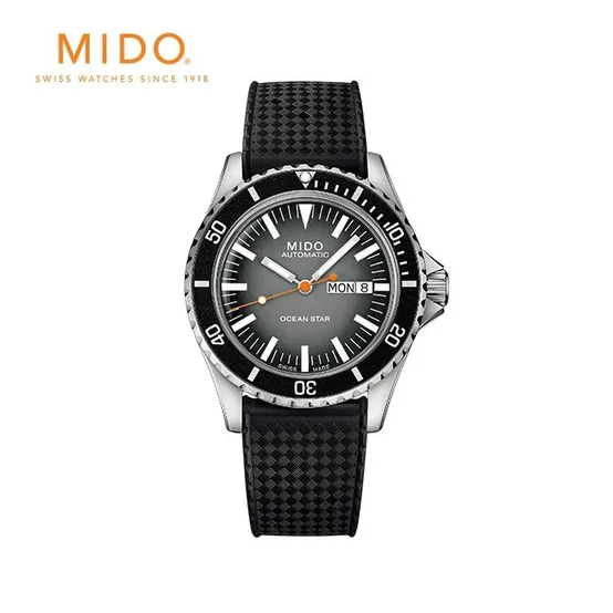 [공식] 오션스타 트리뷰트 M0268301708100