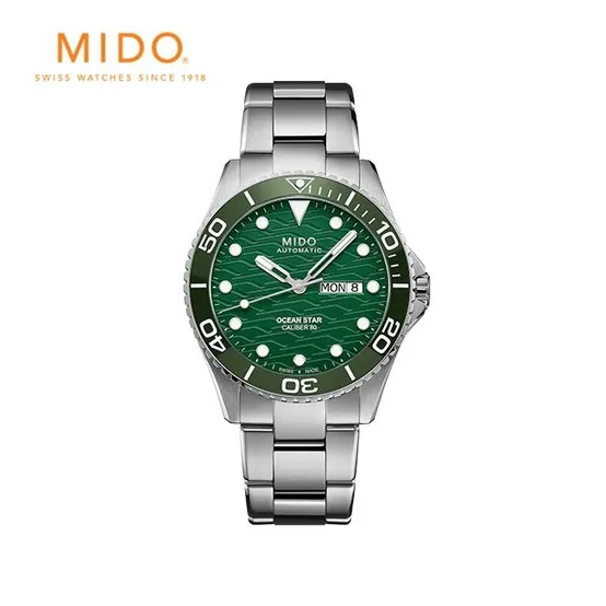 [공식] 오션스타 200C M0424301109100