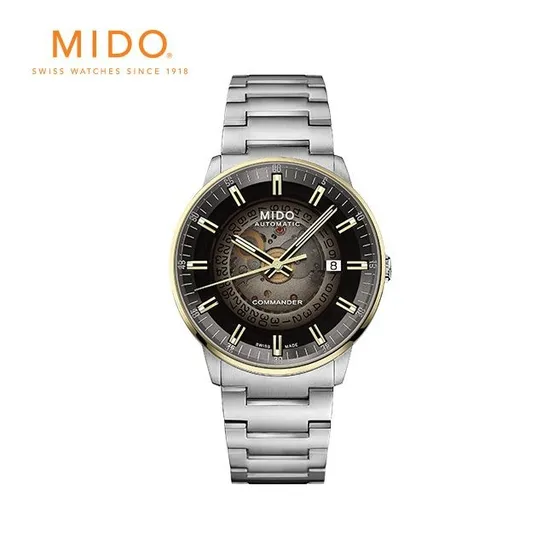 [공식] 커맨더 그래디언트 M0214072141100
