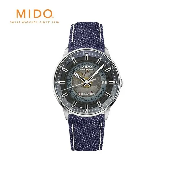 [공식] 커맨더 그래디언트 M0214071841100