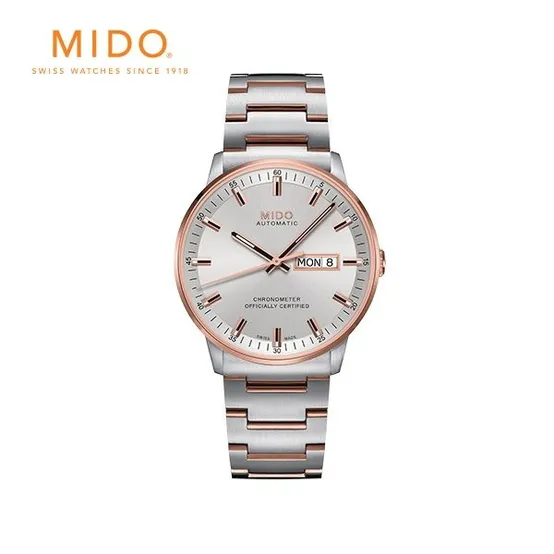 [공식] 커맨더 M0214312203100