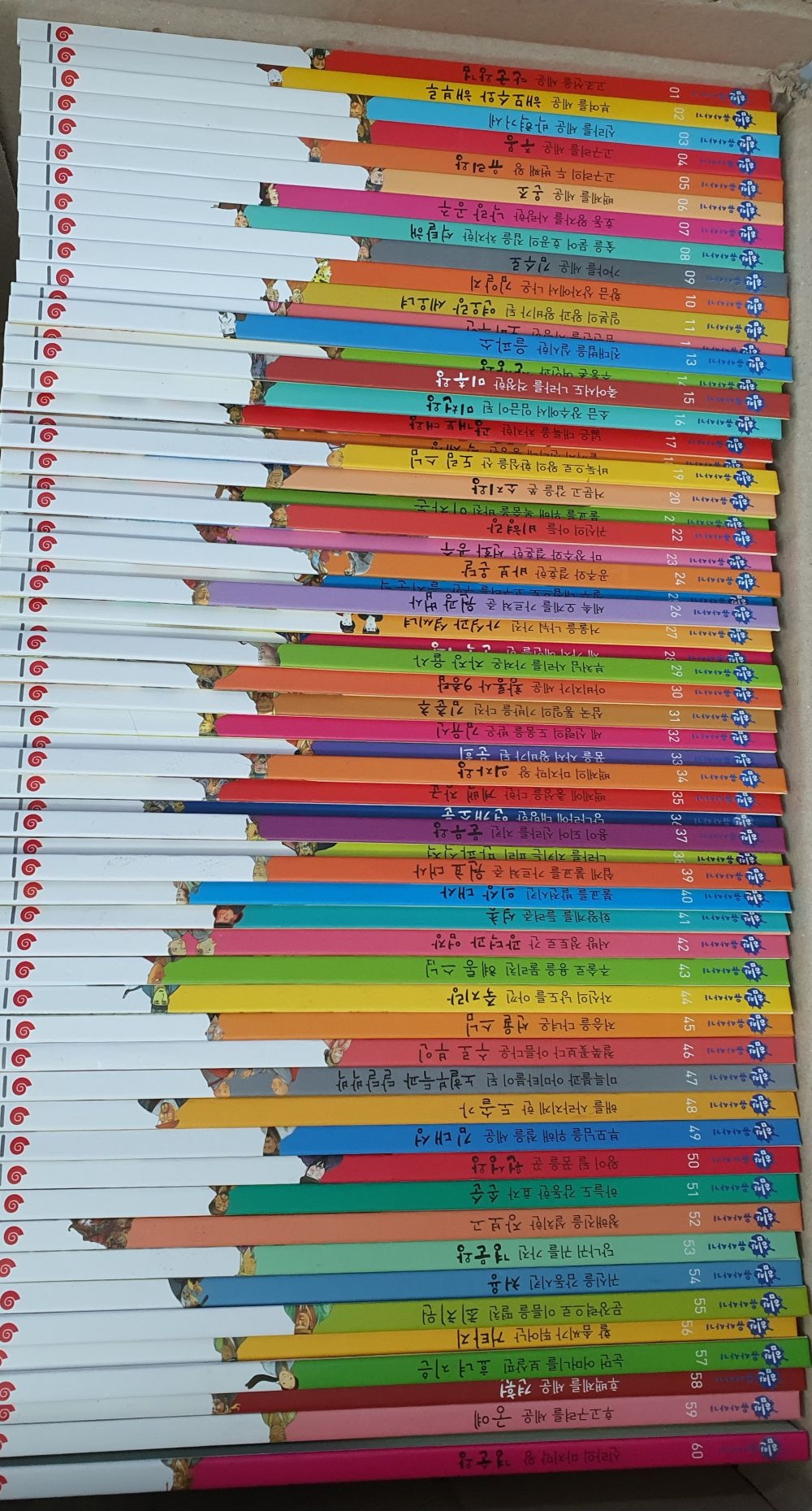 그레이트북스 [개똥이네][중고]힘찬유사사기(FI19)