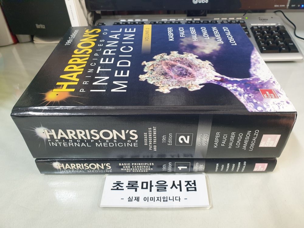 McGraw-Hill [중고] [개똥이네][중고-상] Harrison‘s Principles of Internal Medicine (Hardcover,19th,Internat(SE34)