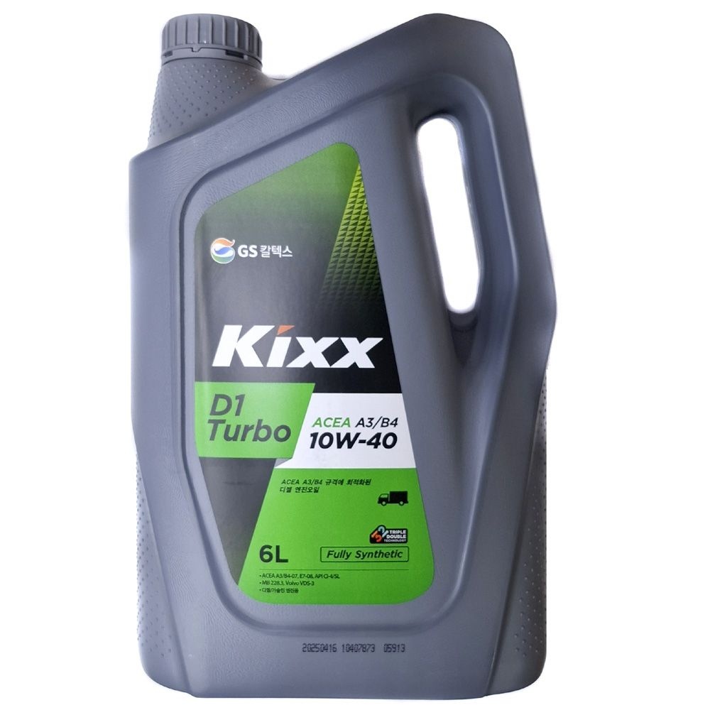 GS칼텍스 Kixx/킥스/엔진오일/Turbo RV/D1 터보 10W40 6L