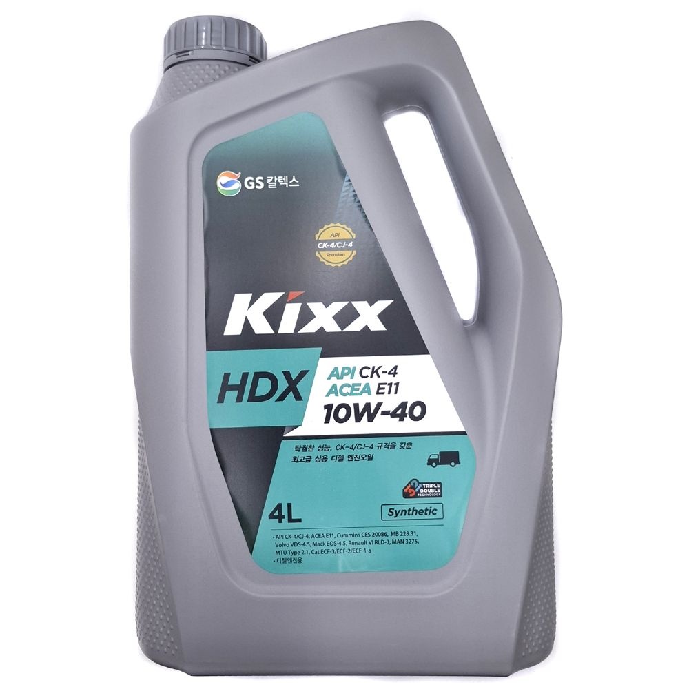 [오늘출발] GS칼텍스 킥스/엔진오일/디젤/터보/SUV/HDX CK-4 10W40 4리터