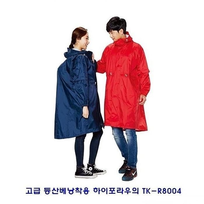 [패션플러스][주식회사 브이와이][JH58R1T1_53DC]패션우의 하이포라우의 TK-R8004 (32234843A)