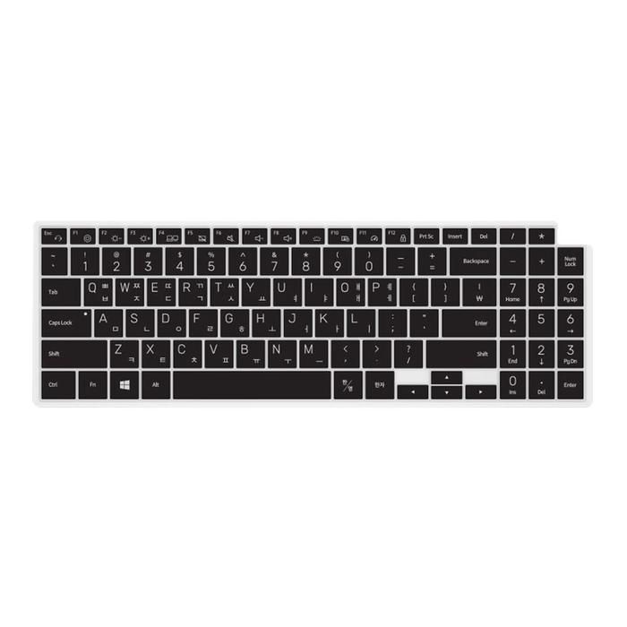 상세페이지 참조 [아우트_63]문자키스킨(지문뚫림) 갤럭시북2 NT950XEW-A51A