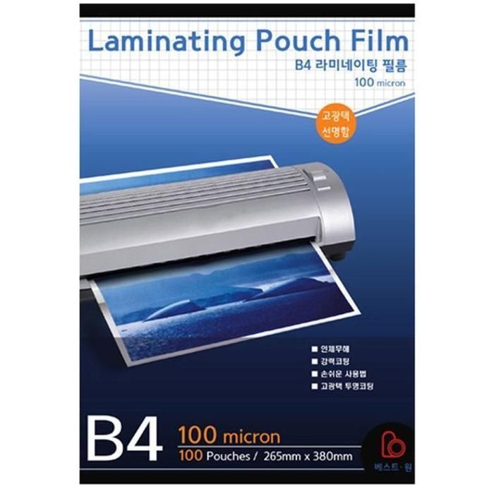 [패션플러스][주식회사 브이와이][JH8NQ4R2_52CK]수영코팅지 초등노트 - 100mic B4 31088 (30609380A)