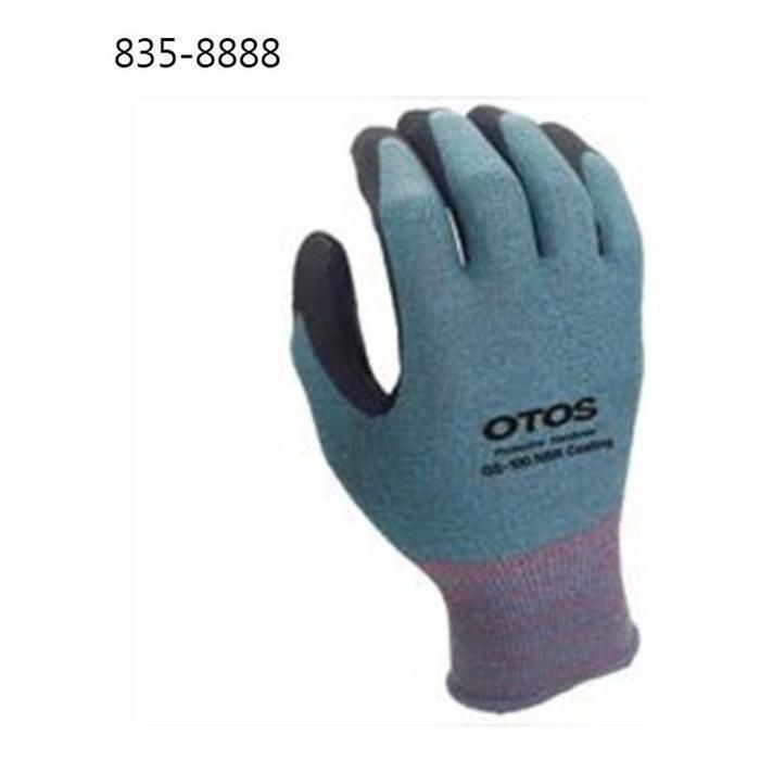 [패션플러스][주식회사 브이와이][JH03S1P5_52CE]안전용품 NBR코팅장갑 L 835-8888 (10개) (30608231A)