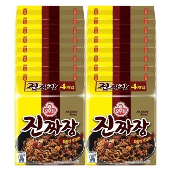 [셀러허브 식품] 오뚜기 진짜장 135g 64개
