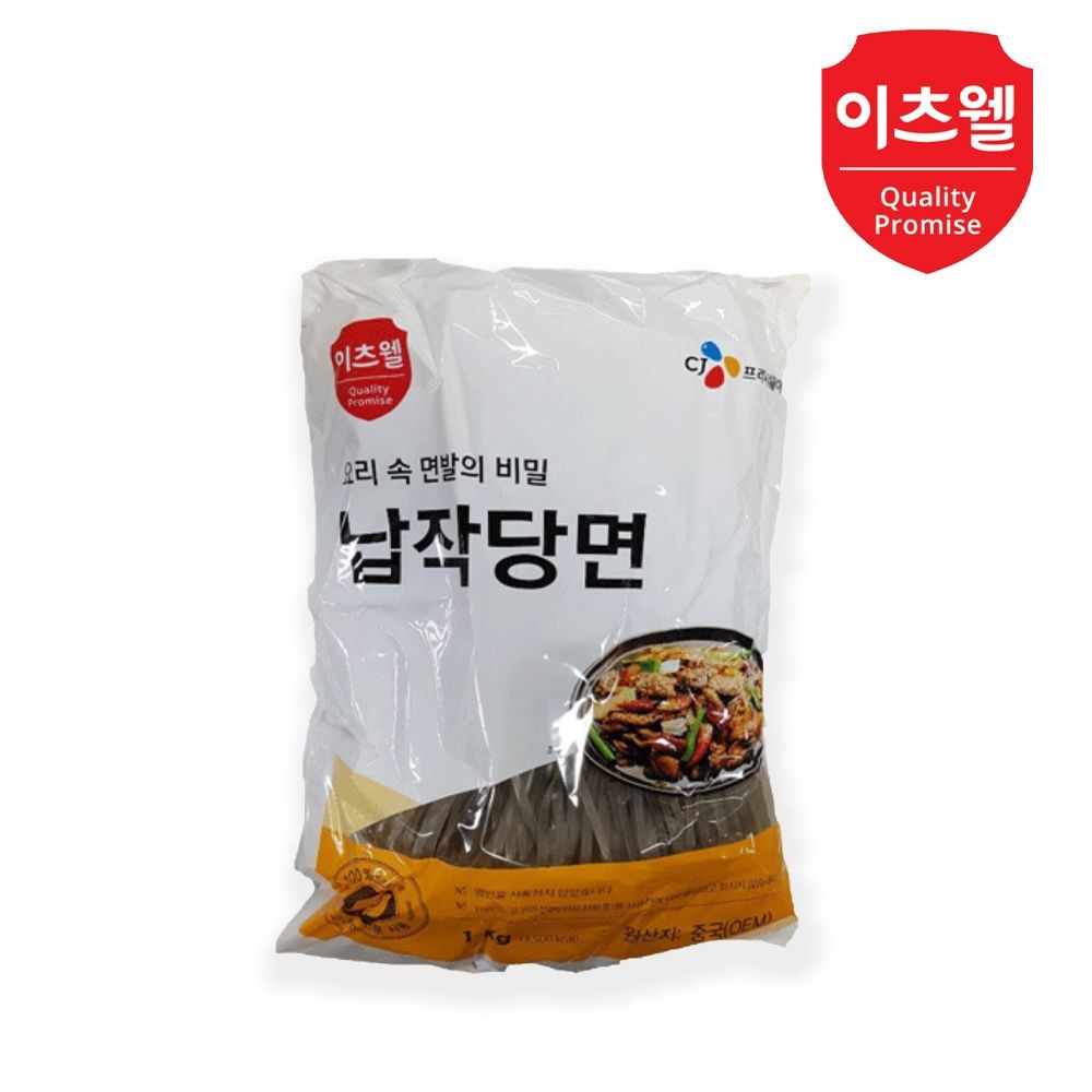 이츠웰 납작당면 1kg