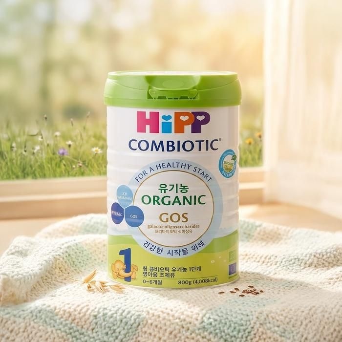 힙 콤비오틱 유기농 분유 1단계
