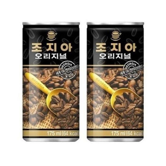 조지아 캔커피 오리지널 커피 캔음료 175ml 30캔 GST