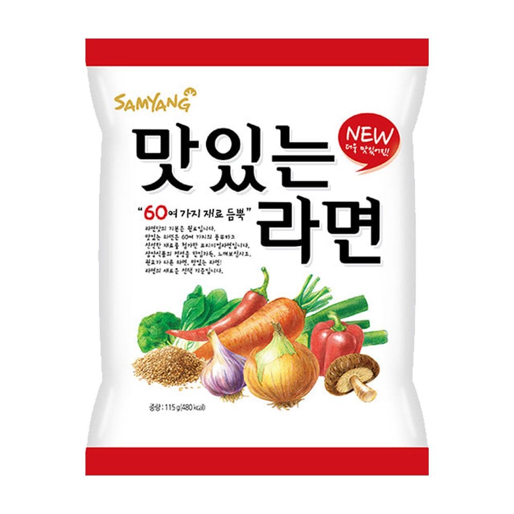 삼양 맛있는라면 115g X 40봉