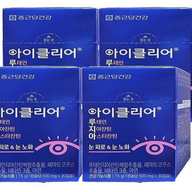 종근당건강 아이클리어 루테인 지아잔틴 아스타잔틴 30캡슐 4박스 x2SET(SH)