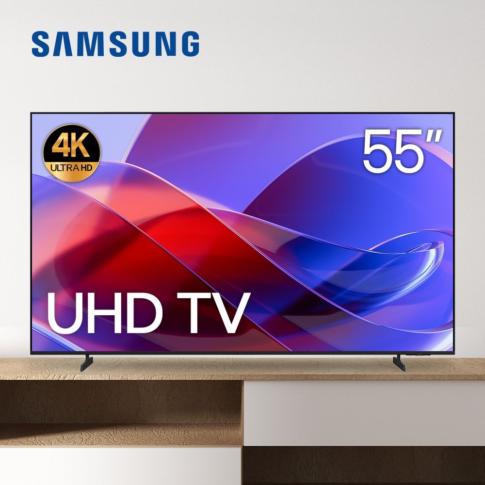 삼성전자 (현대Hmall) 삼성전자 139cm(55인치) 4K UHD 스마트TV 55TU7000 지방권 스탠드 방문설치