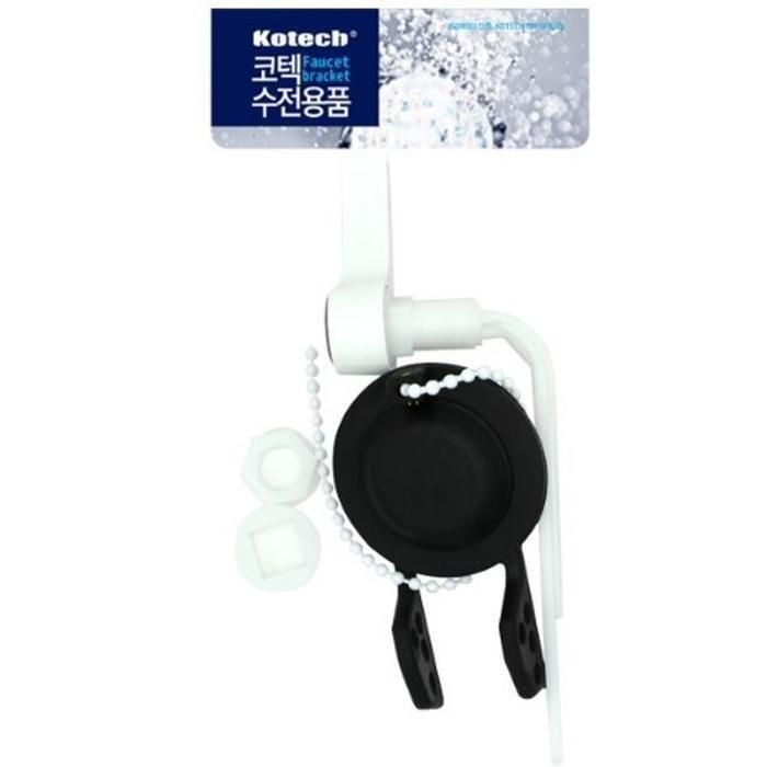 [패션플러스][주식회사 브이와이][JH8QSS3T_52CW]고무덮개 고무마개 물조절 마개 볼탭 (30605617A)