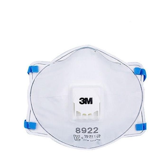 [패션플러스][주식회사 브이와이][JH21NR32_52CE]마스크 안면부 여과식 1급 (10매) 3M8922K (31413959A)