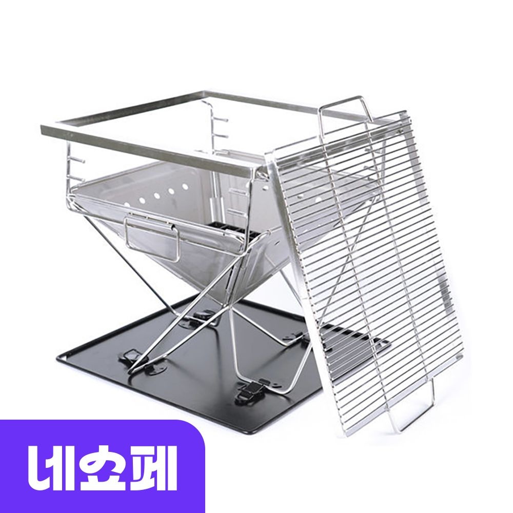 캠핑화로 불멍 접이식 그릴 화로 화로대 스토브 높이조절 바베큐 높이조절 접이식 가방포함 중형 (TR-B33)