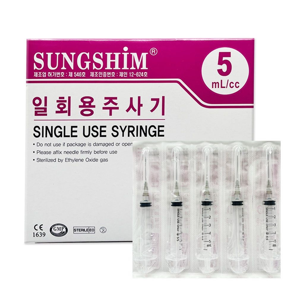 [오늘출발] 성심 일회용 주사기 5cc 21g x  32mm 100개입 니들 주사기 바늘