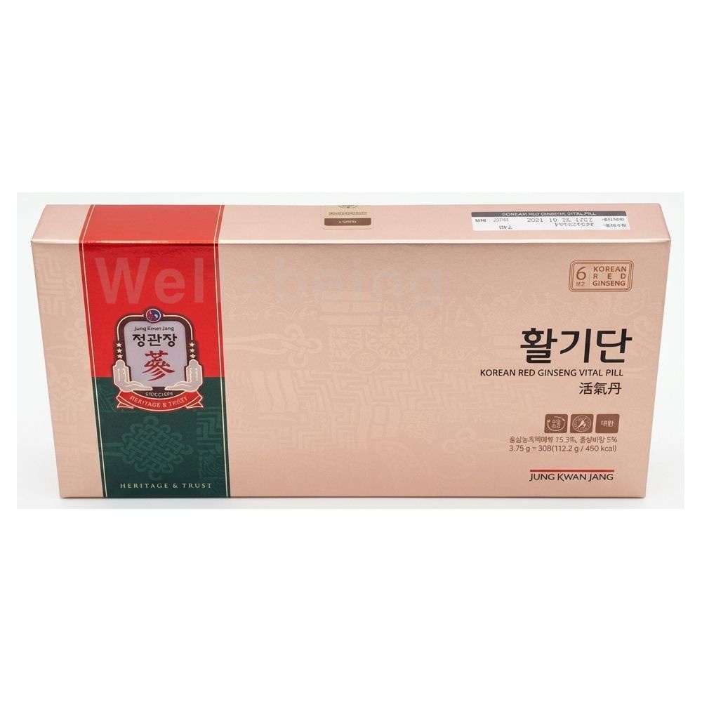 정관장 활기단 3.75g 30환