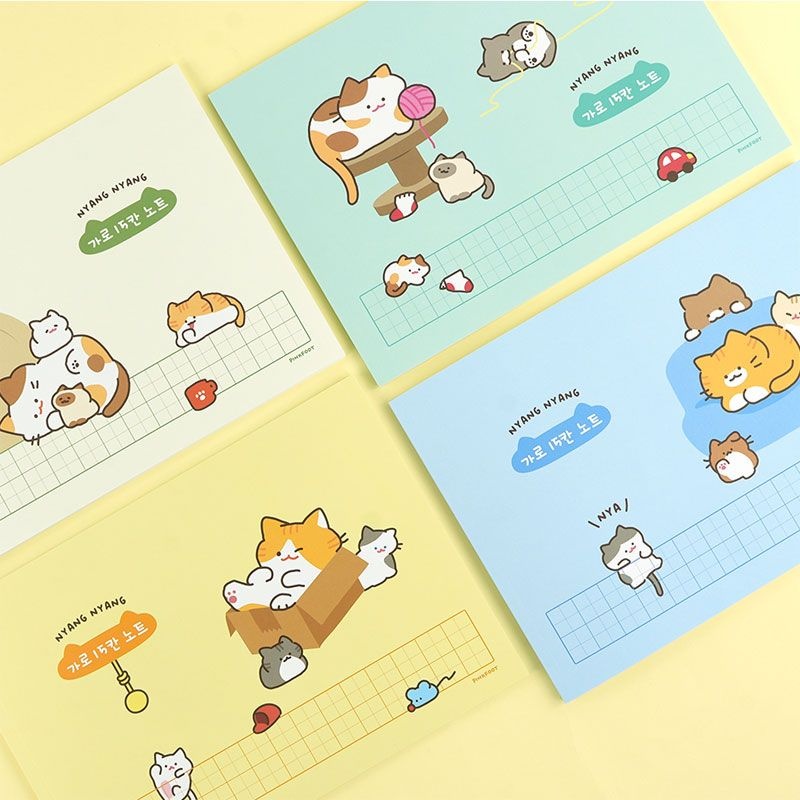 냥냥 일상 15칸 노트