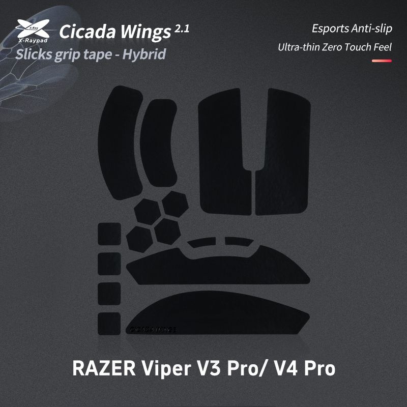 X-RAYPAD CICADA 2.0 바이퍼 V4 PRO 바브사 그립테이프 초슬림 블랙