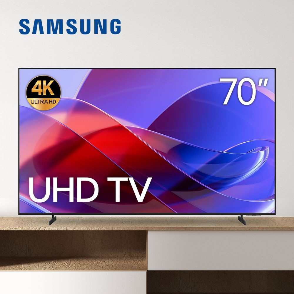 삼성전자 (현대Hmall) 삼성전자 176cm(70인치) 70TU7000 4K UHD 스마트TV 지방권 벽걸이 방문설치