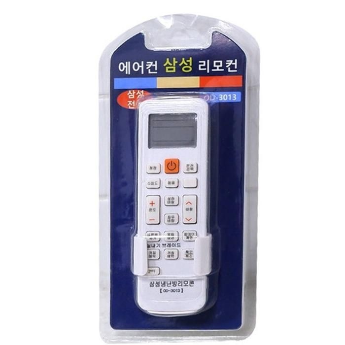 상세페이지 참조 [아우트_63]에어컨 만능 삼성 에어컨 리모컨(OD-3003)