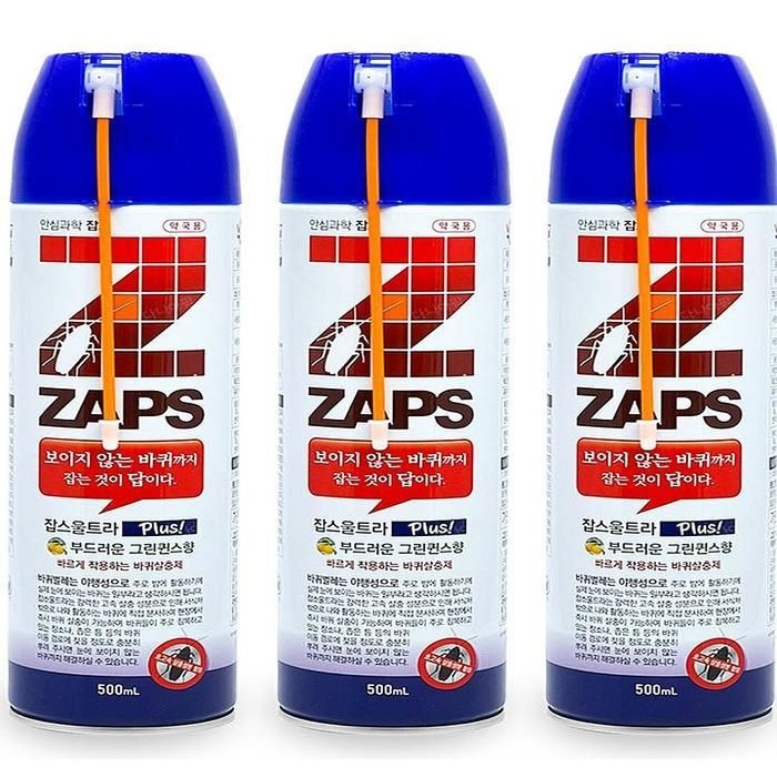 잡스 울트라 플러스 그린퀸스 향 500mlx3개 빈대 퇴치제 베드버그 진드기 살충제 해충 x2SET(SH)