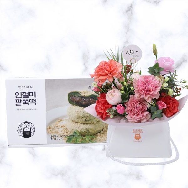 플라워 몬스터 [익일배송] 비앙코 카네이션+인절미팥쑥떡 어버이날 스승의날 감사 존경 은혜 축하 생신 기념일 생일 선물 꽃