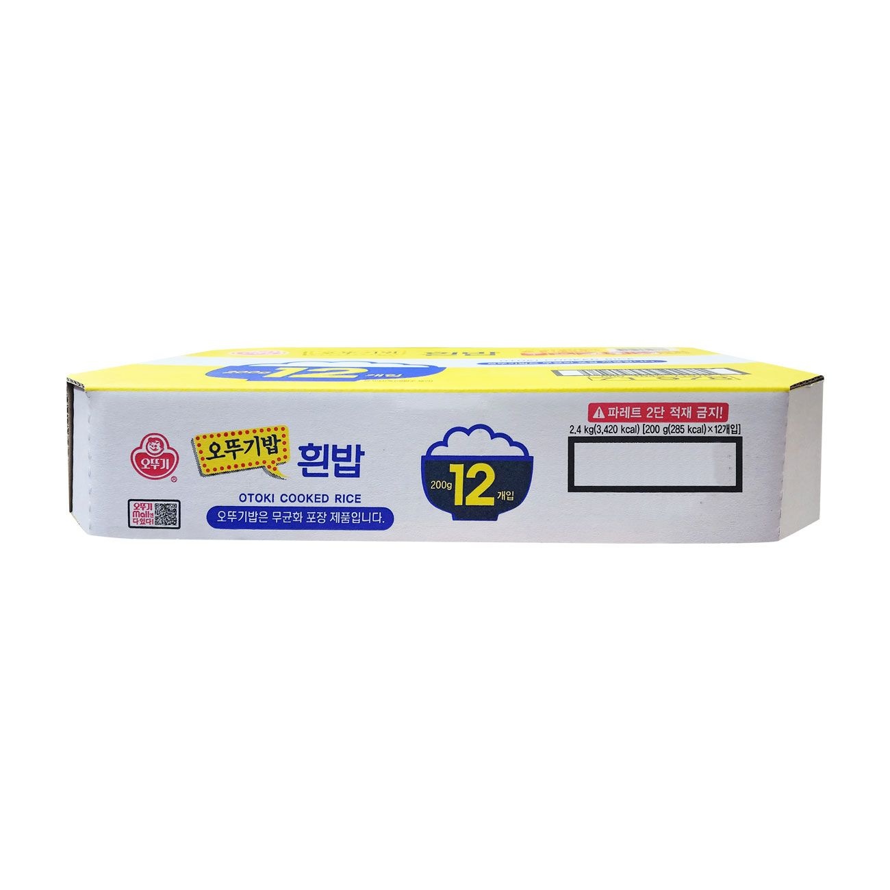 오뚜기 오뚜기밥 200g(12개입)