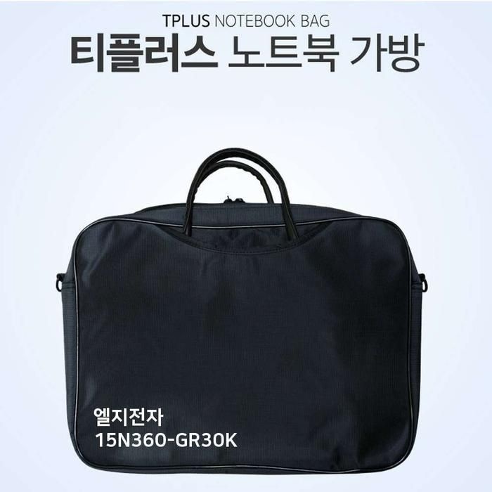 [아우트_63]티플러스 LG 백팩 15N360-GR30K 노트북 가방