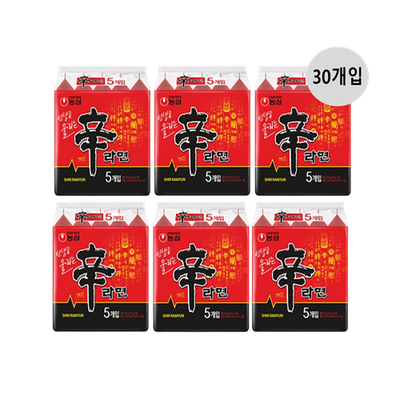 [농심] 신라면박스 30개입/40개입