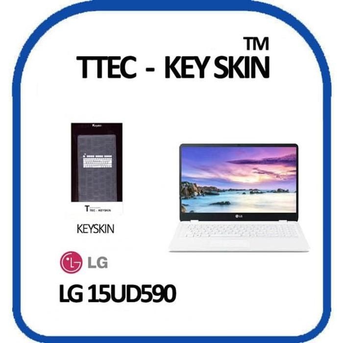 [아우트_63]키덮개 울트라PC 노트북 키스킨 2019 15UD590