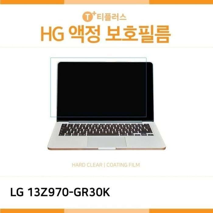 [아우트_63](IT)LG 고광택 그램 액정보호필름 13Z970-GR30K