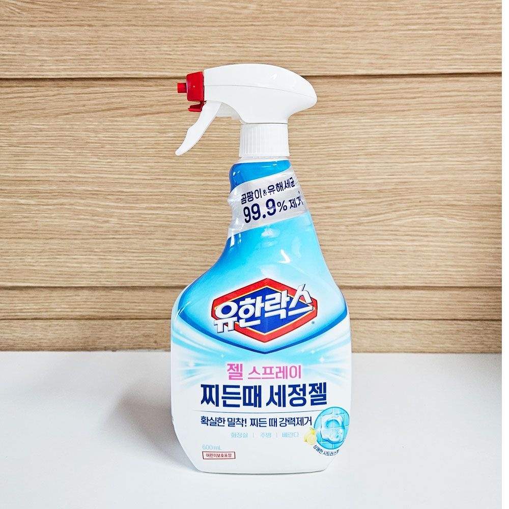 유한락스 찌든때 세정젤 스프레이 600mL / 화장실 주방 베란다 실리콘 곰팡이청소