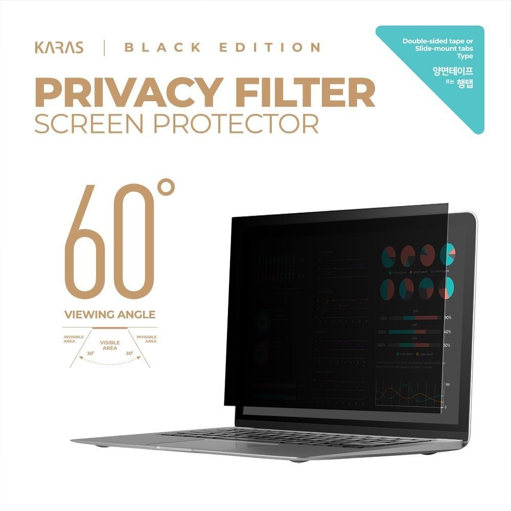 17zd90q-gx76k win11 거치식 사생활 보호필름k 노트북보호필름 프라이버시필름 노트북필름