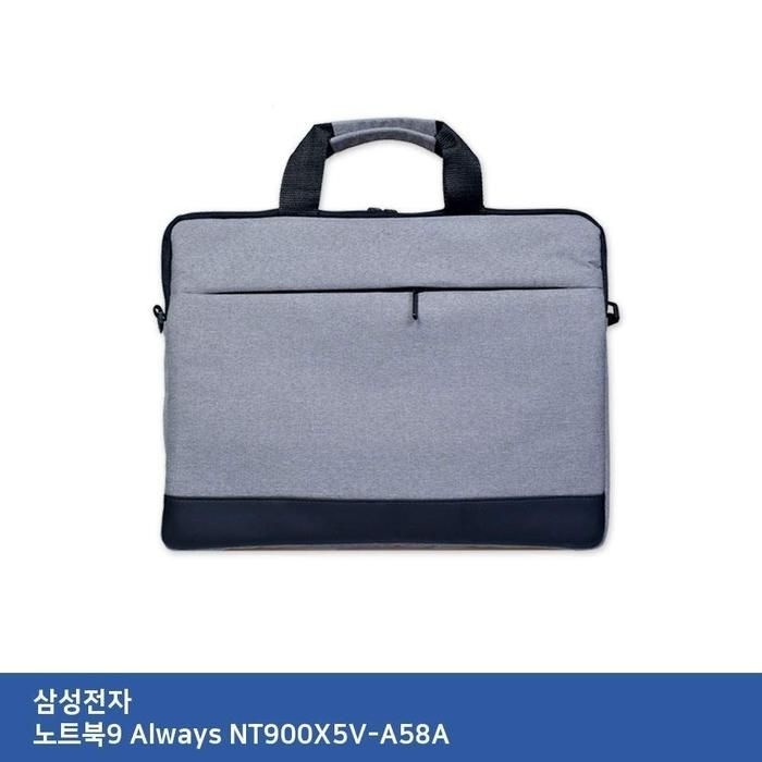 [아우트_63]고급가방 Always 가방.. 노트북9 NT900X5V-A58A
