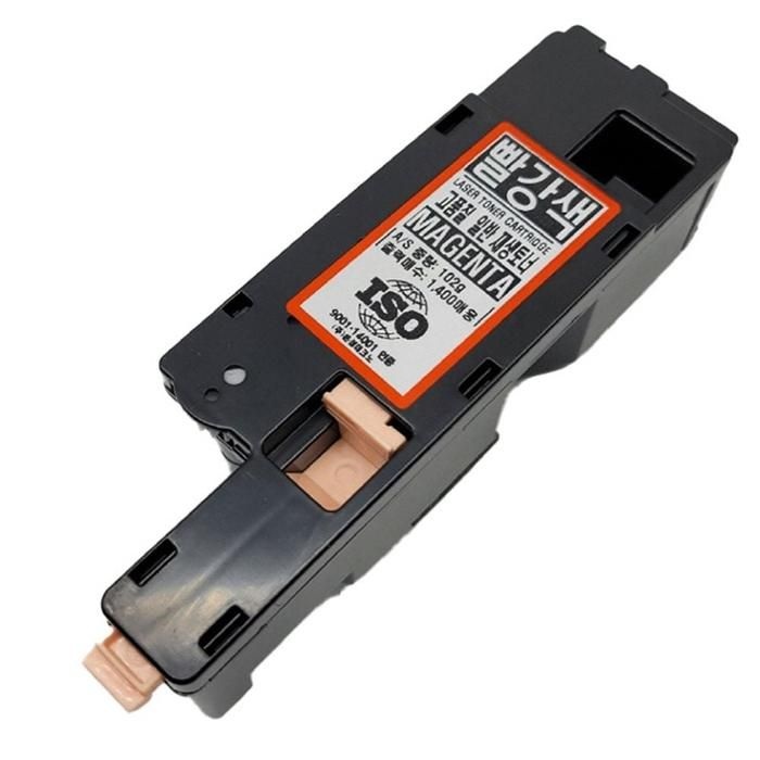 상세페이지 참조 [아우트_63]토너 빨강 CP116w DocuPrintCP225w 1400매