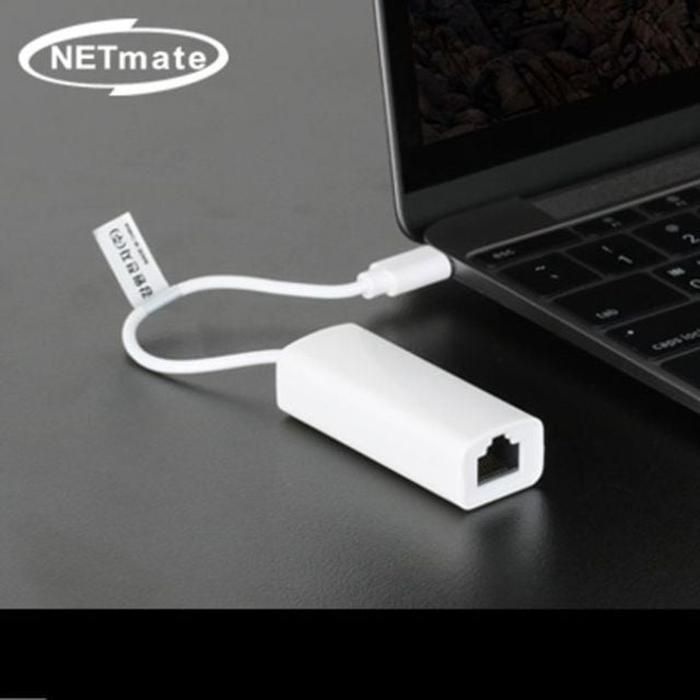 [아우트_63]NETmate NM-UC20 USB2.0 Type 랜젠더 C 유선
