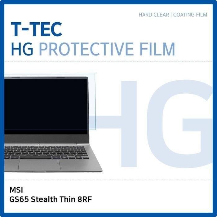 상세페이지 참조 [아우트_63]MSI GS65 Stealth Thin 화면보호 8RF 고광택