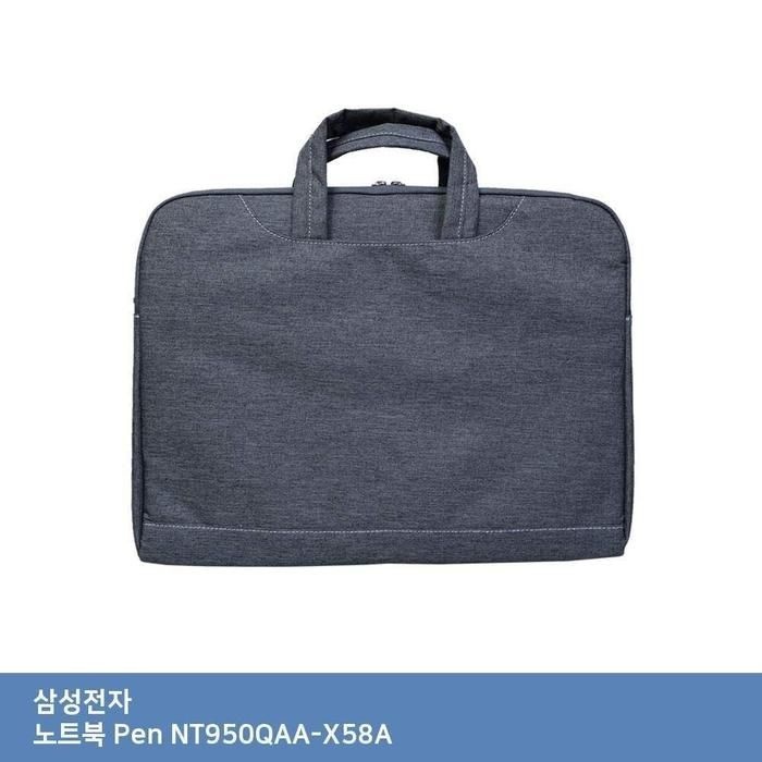 [아우트_63]ITSB 고급가방 삼성 노트북 Pen NT950QAA-X58A