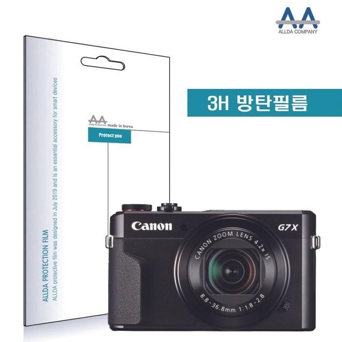 [아우트_63]파워샷 카메라보호필름 전용 G7X Mark2 3H필름