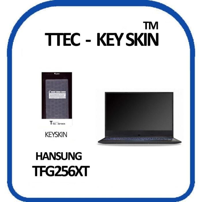 상세페이지 참조 [아우트_63]키덮개 노트북 키스킨 키커버 TFG256XT