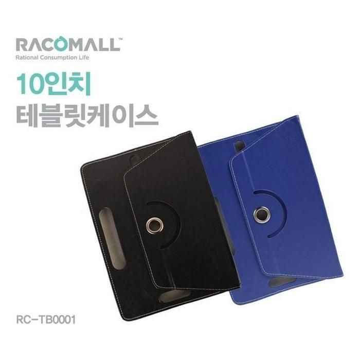[아우트_63]G ON Pad2 10.1(LG-V940)태블릿 10테블릿케이스
