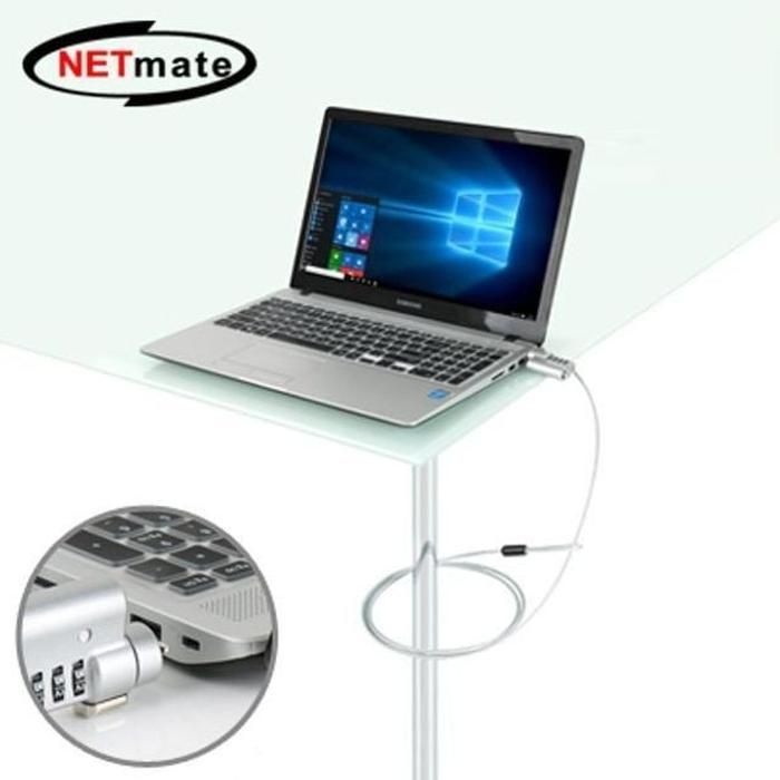 [아우트_63]노트북 노트북자물쇠 도난방지 와이어 NM-SLL07