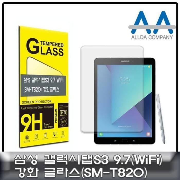 [아우트_63]갤럭시탭S3 9.7 Wi-Fi(SM-T820)보호Glass
