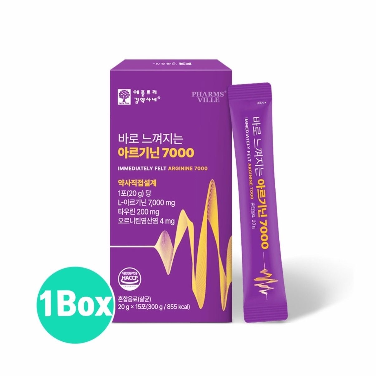 애플트리 김약사네 고함량 아르기닌 7000mg 오르니틴 l아르기닌 액상 스틱 타우린 마카 BCAA 흑마늘추출분말 비타민C 효능